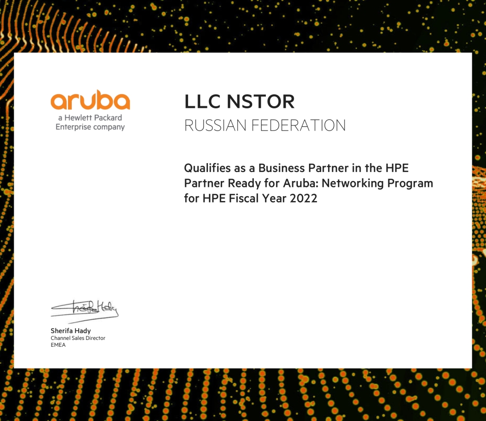 Business Partner ARUBA 2022 Certificate